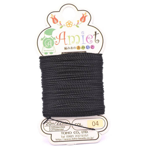 Brazilian waxed twisted polyester cord Black 0.8mm (20m spool)